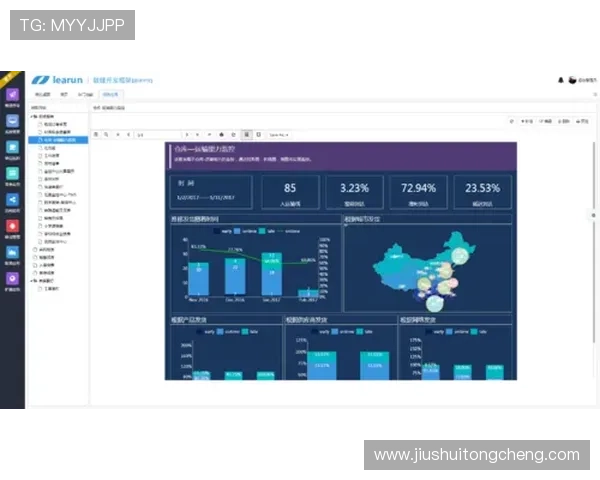 亚博体育官网网页版：平台技术升级带来的稳定性与响应速度提升分析