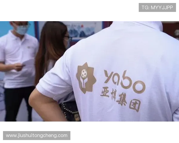 亚博体育旗舰厅客户端：优质的客户服务保障用户体验提升