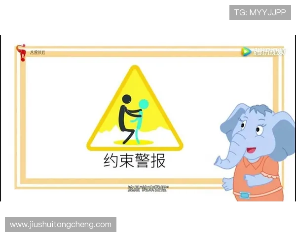 华体会hth最新版安全保障措施全面升级，保障用户账号信息安全与隐私保护
