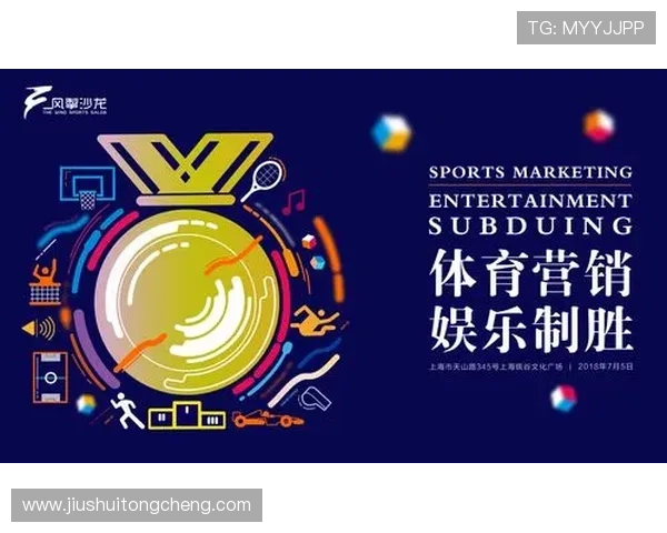 亚博体育真人平台：多平台同步支持让玩家随时随地享受体育娱乐