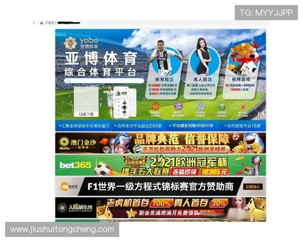 亚博体育网址客户服务与技术支持，解决您的使用中遇到的问题