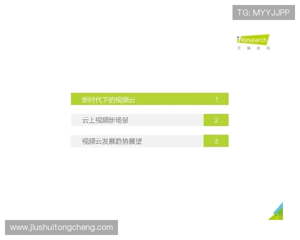 开云KY在线官网用户评价洞察真实体验助你做出明智购物决策 开云KY在线官网用户评价洞察真实体验助你做出明智购物决策