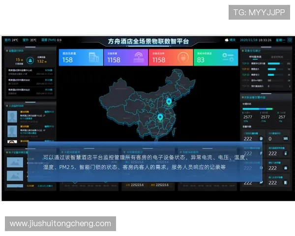 亚博开云:结合云计算技术优化投注系统,为用户带来更快更稳的游戏体验 亚博开云:结合云计算技术优化投注系统,为用户带来更快更稳的游戏体验