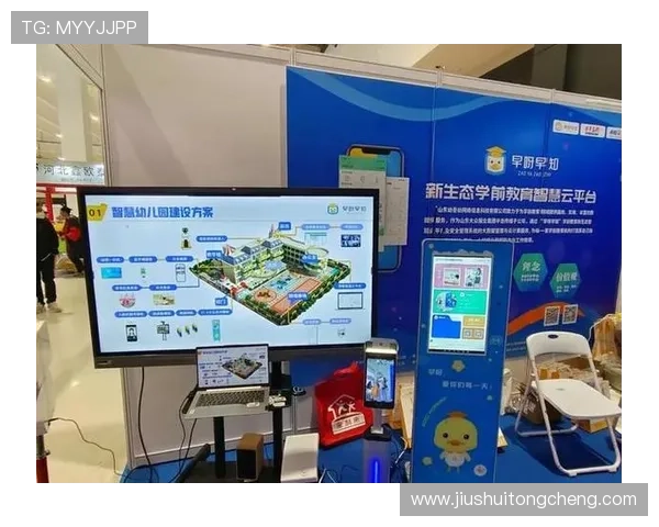 开云注册登录入口快速注册攻略提升注册效率的一站式指南