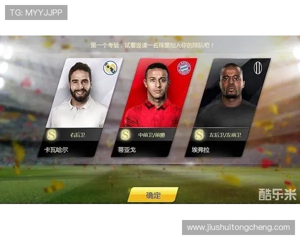 开云体育真人手机版客户服务全解，快速解决你的使用问题与技术难题