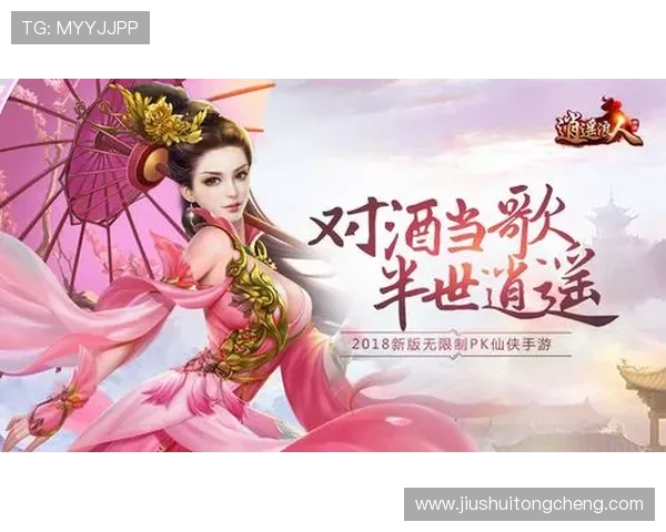 开云旗舰厅下载官网介绍最新优惠活动及注册指南，享受专属游戏福利