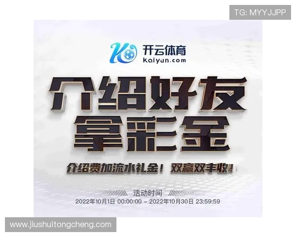 华体会体育app注册流程详解助你轻松完成注册步骤