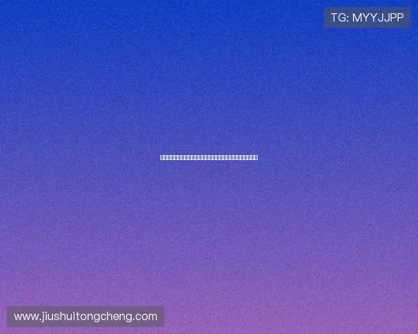 华体会体育在线登录:优化用户体验的登录界面设计与操作技巧 华体会体育在线登录:优化用户体验的登录界面设计与操作技巧