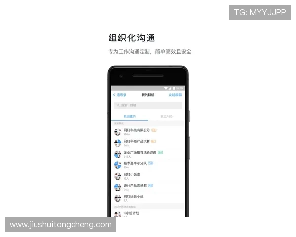 华体会体育手机版会员登录账号忘记密码怎么办，详细找回密码的操作流程