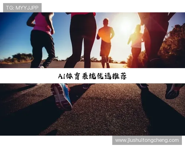 华体会体育注册登录入口最新官网链接及常见问题解答为您一站式服务 华体会体育注册登录入口最新官网链接及常见问题解答为您一站式服务