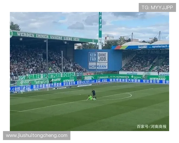 华体会体育网站国米赞助商合作模式及商业价值探讨