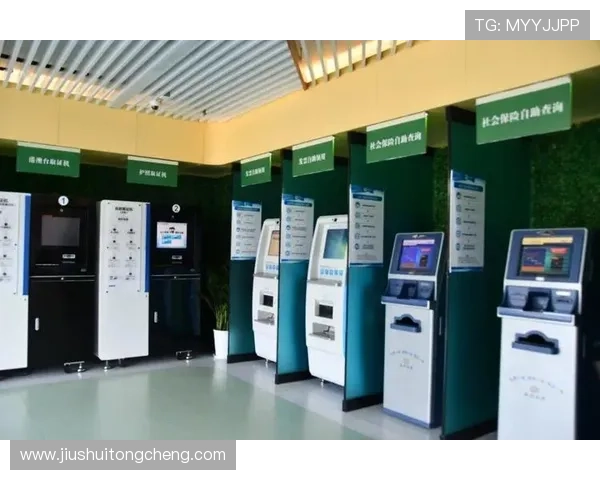 华体会平台专业的客户服务体系，为用户提供24小时全天候的在线帮助与支持