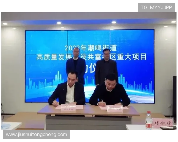 华体会平台网赞助国米开启合作新篇章推动体育产业发展 华体会平台网赞助国米开启合作新篇章推动体育产业发展