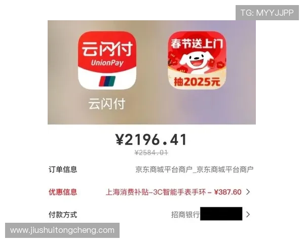 华体会手机官网最新优惠券领取方法助你轻松享受更多专属优惠