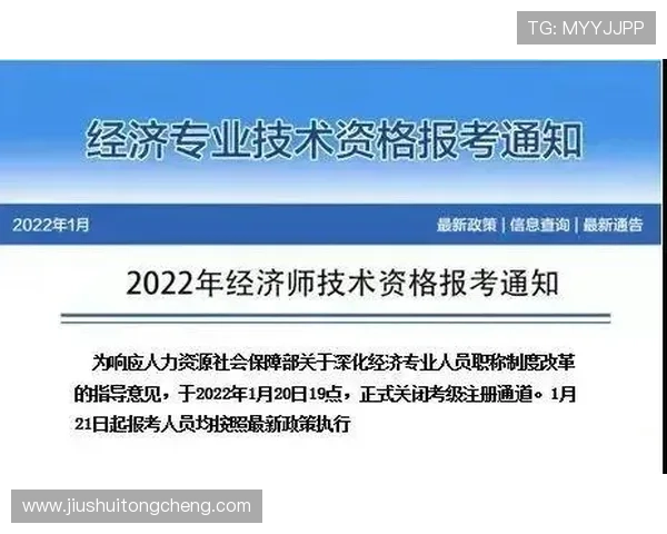 华体会旗舰厅注册平台注册流程中的注意事项和技巧 华体会旗舰厅注册平台注册流程中的注意事项和技巧