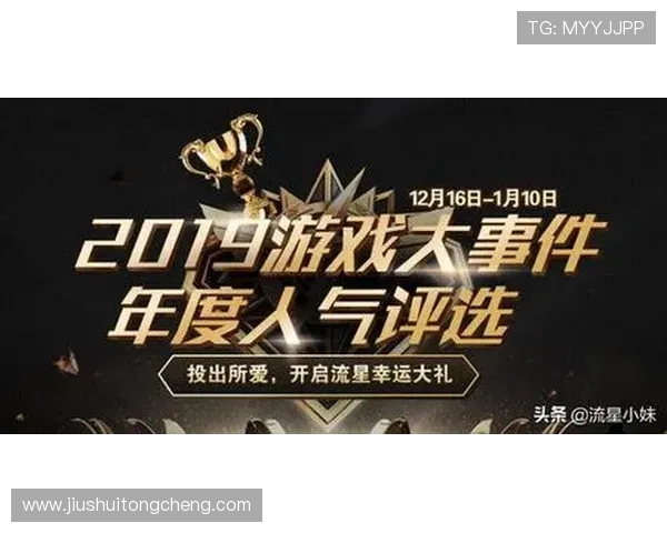 华体会最新平台优惠活动盘点助力用户享受更多精彩福利