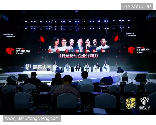 华体会真人平台：未来发展方向与行业创新动态探讨