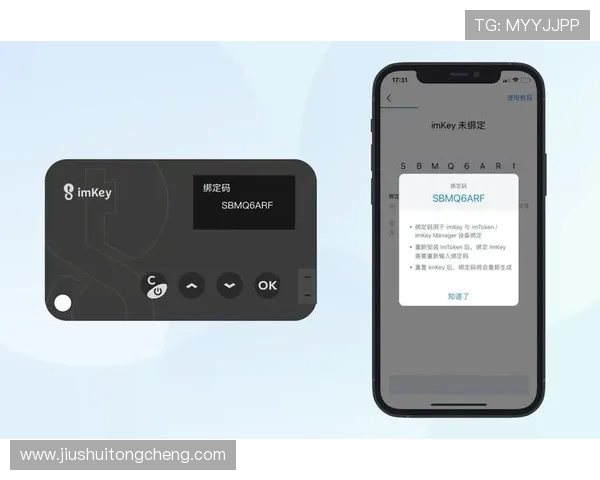 华体会app入口2024年最新版本下载及登录流程详细介绍 华体会app入口2024年最新版本下载及登录流程详细介绍