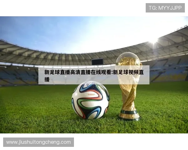 体育在线:如何选择最适合你的专业体育直播网站与观看体验提升技巧 体育在线:如何选择最适合你的专业体育直播网站与观看体验提升技巧