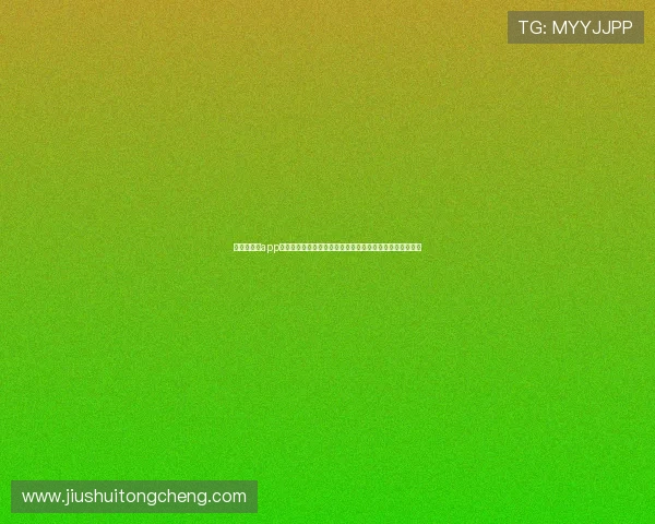 华体会体育app投注安全指南保障用户资金安全与个人信息隐私的实用建议