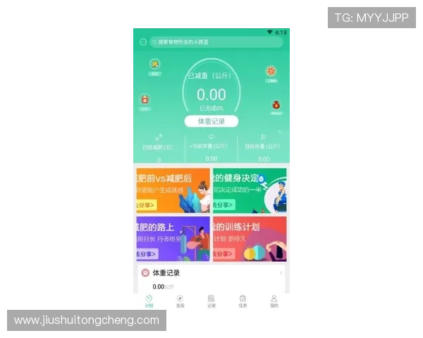 华体会体育官网app的品牌故事：从初心到辉煌的成长历程全景回顾
