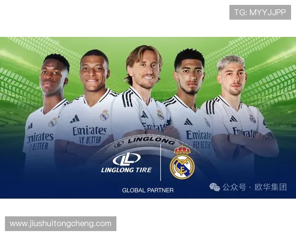 华体会手机版皇马的赞助商合作策略在国际足球市场中的竞争优势 华体会手机版皇马的赞助商合作策略在国际足球市场中的竞争优势