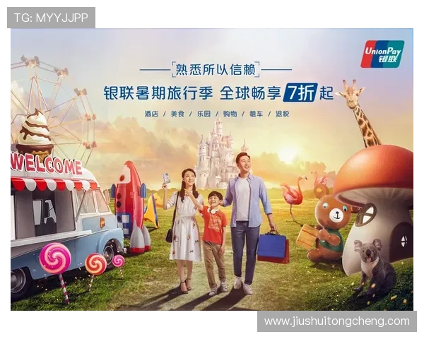 如何快速激活华体会会员卡并享受专属优惠权益新手必看详细操作步骤