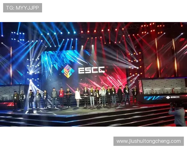 ESCC华体电竞赛事直播时间安排及观看指南，掌握第一手比赛资讯