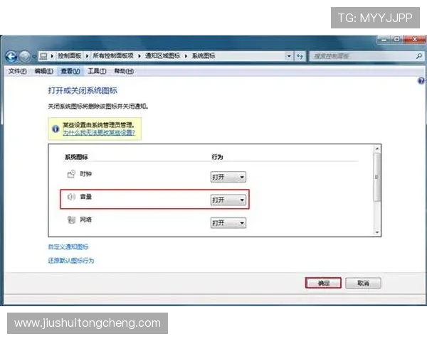 HTH体育登录常见问题解答，帮助用户快速解决登录相关疑问