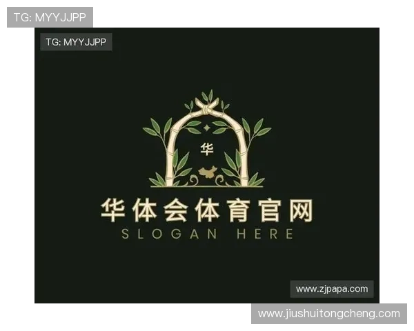 华体会体育在线注册平台新用户注册指南帮助你顺利完成账号注册享受优质体育服务体验 华体会体育在线注册平台新用户注册指南帮助你顺利完成账号注册享受优质体育服务体验
