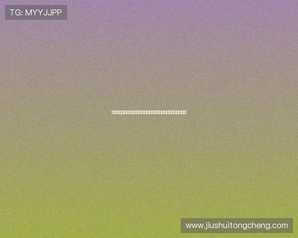 世界杯捷克南非比赛赛程及比分预测，全面解读比赛亮点与关键数据