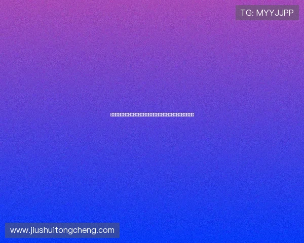 华体博联合作伙伴深度剖析：打造行业领先的体育娱乐生态系统的关键策略