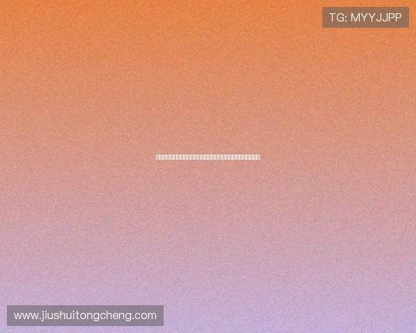 华体电竞贵州：打造贵州地区最专业的电竞赛事平台与赛事直播体验