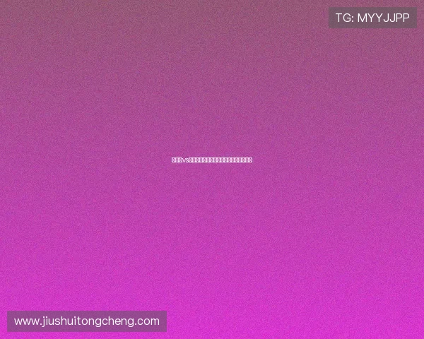墨西哥vs南非世界杯首发阵容详细预测与战术分析
