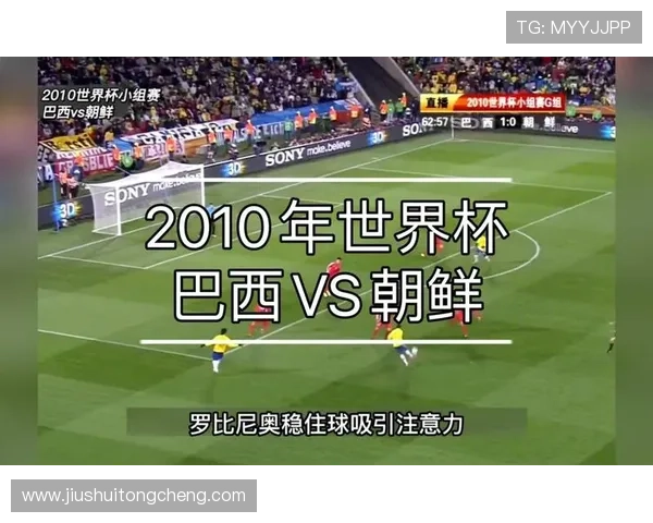 如何购买南非vs墨西哥世界杯比赛门票及价格优惠方案 如何购买南非vs墨西哥世界杯比赛门票及价格优惠方案