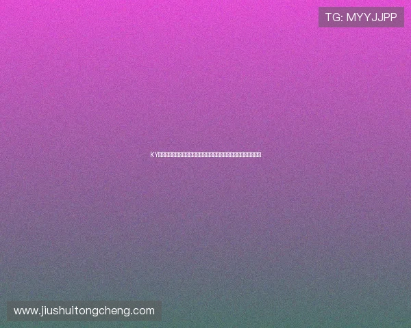 KY体育投注开启世界杯竞猜新体验,丰富的玩法助你轻松赢取丰厚奖励 KY体育投注开启世界杯竞猜新体验,丰富的玩法助你轻松赢取丰厚奖励