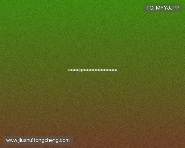 下载易游体育app官方版本获取权威世界杯赛事资讯与实时比分分析 下载易游体育app官方版本获取权威世界杯赛事资讯与实时比分分析
